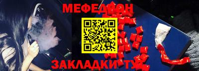 а пвп мука Гатчина