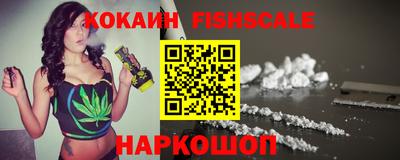 кристаллы Гагарин