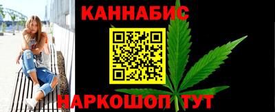 а пвп мука Гатчина