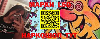 кристаллы Гагарин