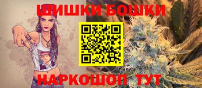 а пвп мука Гатчина