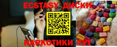 а пвп мука Гатчина
