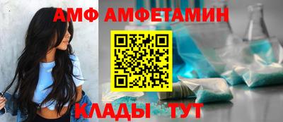 а пвп мука Гатчина