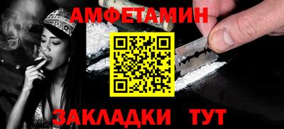 а пвп мука Гатчина