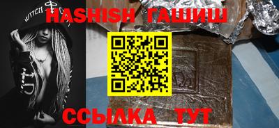 стаф Гай