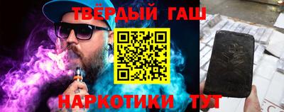 стаф Гай