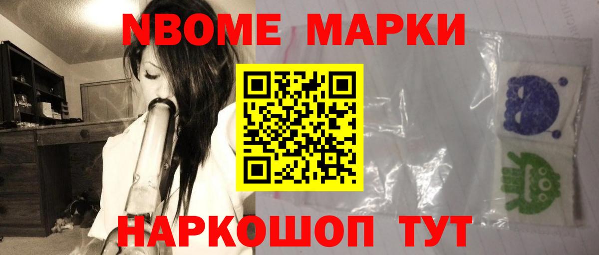 ЛСД экстази кислота  Вход с VPN  Гусев 